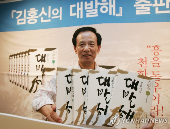 [인터뷰=김홍신-④] “우리 민족, ...