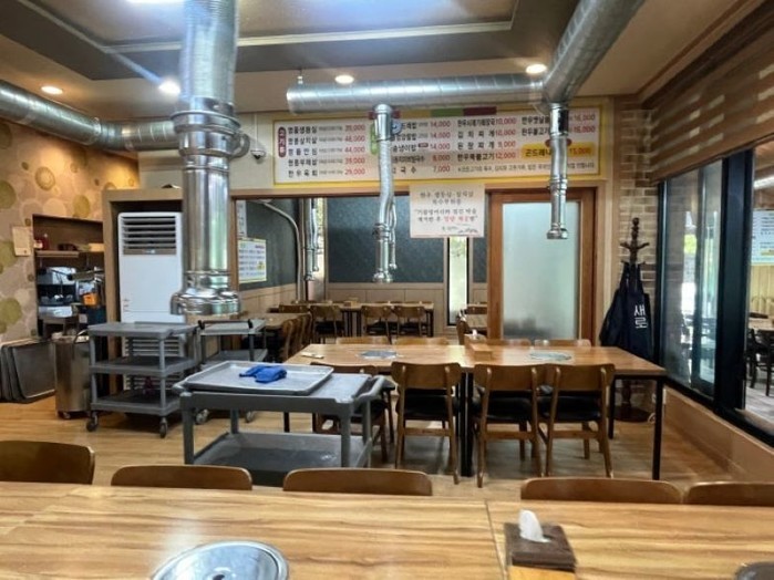 [운명학 바로잡기] 경사(慶事)가 이...