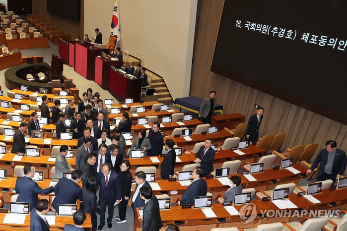 [속보] 추경호 체포동의안 국회 본회의 가결…내달초 영장심사 받을 듯