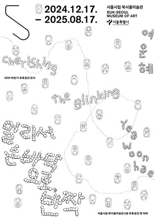 thumbimg