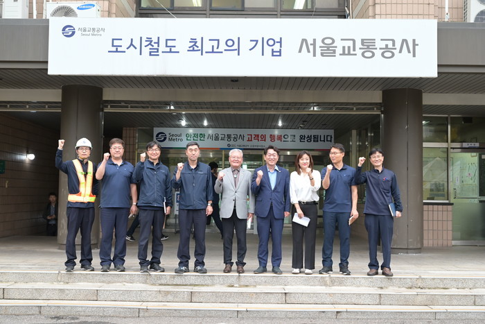서울-김포, 신정차량기지 이전으로 교...