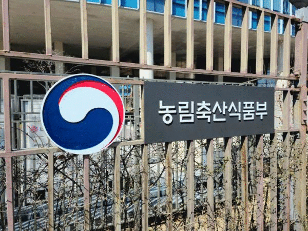 전국 한우세일, 소비자 장바구니 물가...