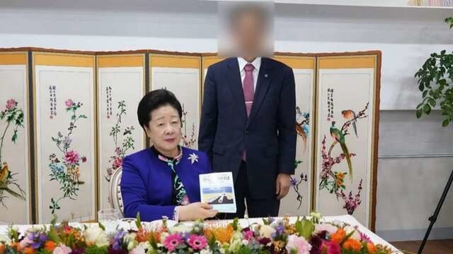 부산 정치권, 통일교 유착 의혹에 긴...