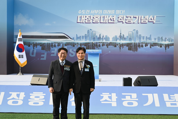 목동선과 강북횡단선 사업 재추진 가능...