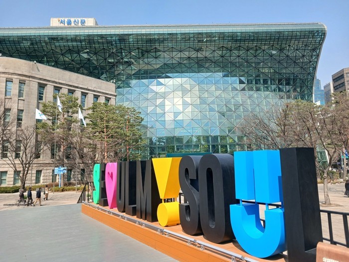 서울시, AI로 상권분석 서비스 혁신...