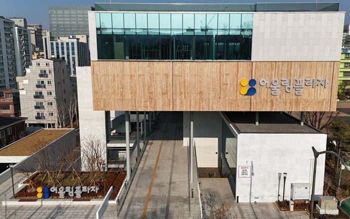 서울 최초 '배리어프리'...