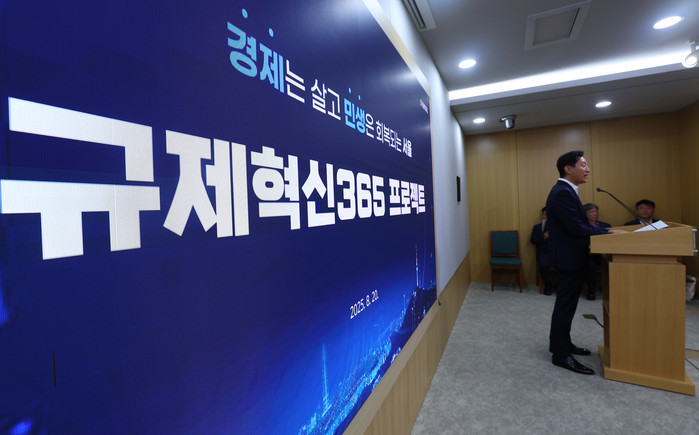 서울시, 청년 취업 지원 연령 확대 ...