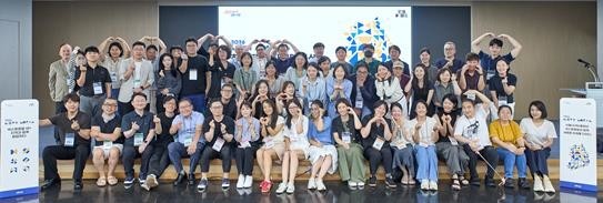 서울시, 중장년 창업팀 50개 선발로...